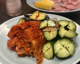 Dinner at Yakiniku Seiryuuen (焼肉 静龍苑)