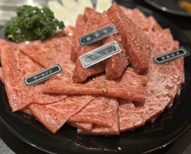 Dinner at Yakiniku Seiryuuen (焼肉 静龍苑)