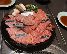 Dinner at Yakiniku Seiryuuen (焼肉 静龍苑)
