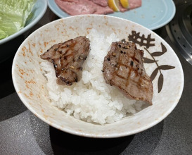 Dinner at Yakiniku Seiryuuen (焼肉 静龍苑)