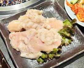 Dinner at Yakiniku Seiryuuen (焼肉 静龍苑)