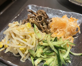 Dinner at Yakiniku Seiryuuen (焼肉 静龍苑)