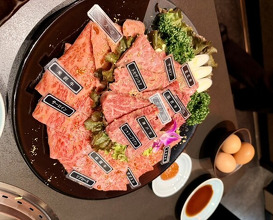 Dinner at Yakiniku Seiryuuen (焼肉 静龍苑)
