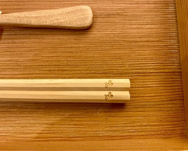 Dinner at Japanese restaurant Seizan