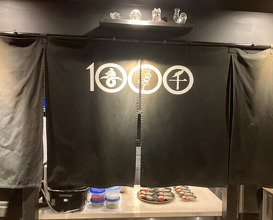 Dinner at 1000
