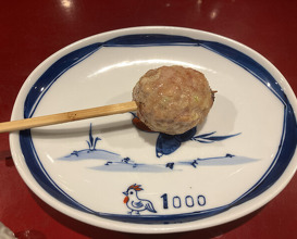 Dinner at 1000