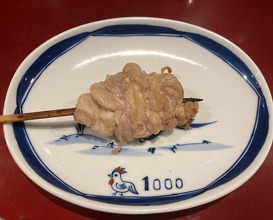 Dinner at 1000