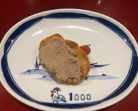 Dinner at 1000