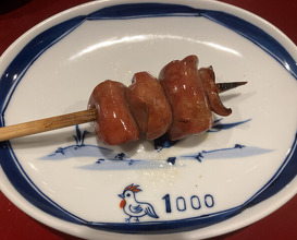 Dinner at 1000