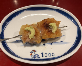 Dinner at 1000