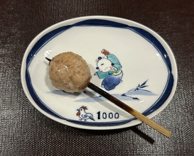 Dinner at 1000