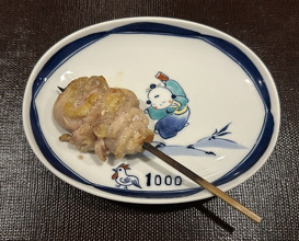 Dinner at 1000