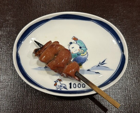 Dinner at 1000