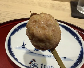 Dinner at 1000