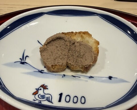 Dinner at 1000