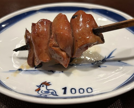 Dinner at 1000