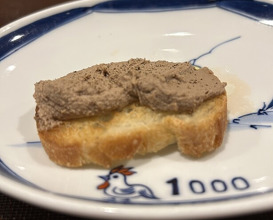 Dinner at 1000