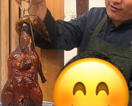 Dinner at Chinese Sen (中国料理 川)