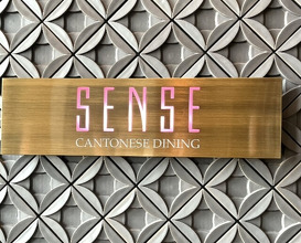 Dinner at Canton Ryori Sense (広東料理 センス)