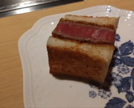 Dinner at Setsugekka Tanaka Satoru (雪月花 たなかさとる)