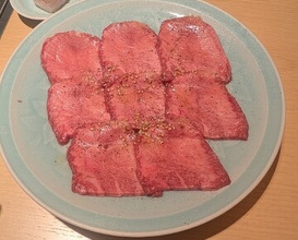 Dinner at Setsugekka Tanaka Satoru (雪月花 たなかさとる)