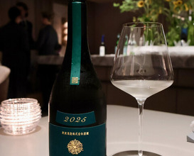 Dinner at SÉZANNE