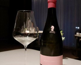 Dinner at SÉZANNE