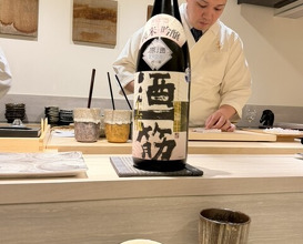 Dinner at Shimazu