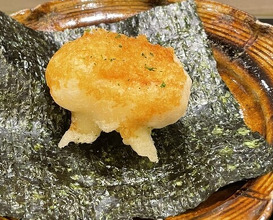 Dinner at Shimazu