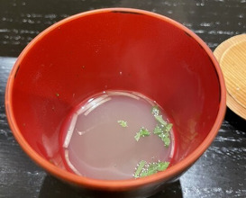 Dinner at Shimazu
