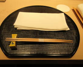 Dinner at Shimbashi Hoshino (新ばし 星野)