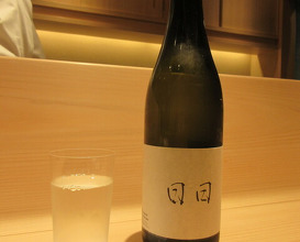 Dinner at Shimbashi Hoshino (新ばし 星野)