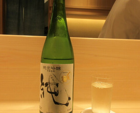 Dinner at Shimbashi Hoshino (新ばし 星野)