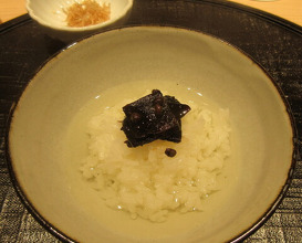 Dinner at Shimbashi Hoshino (新ばし 星野)