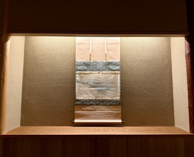 Dinner at Syumokuchou Shimizu