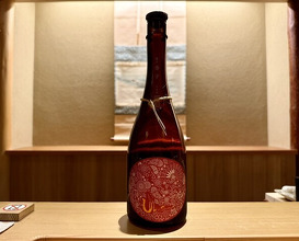 Dinner at Syumokuchou Shimizu