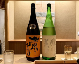 Dinner at Syumokuchou Shimizu