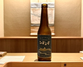 Dinner at Syumokuchou Shimizu