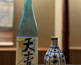 Dinner at Syumokuchou Shimizu