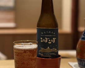 Dinner at Syumokuchou Shimizu