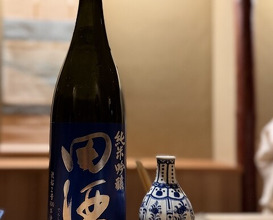 Dinner at Syumokuchou Shimizu