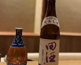 Dinner at Syumokuchou Shimizu