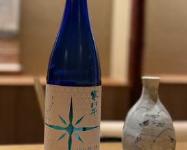 Dinner at Syumokuchou Shimizu