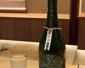 Dinner at Syumokuchou Shimizu