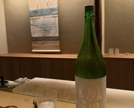 Dinner at Syumokuchou Shimizu