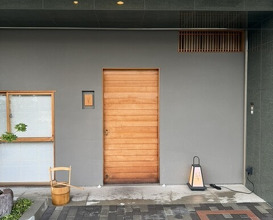 Dinner at Syumokuchou Shimizu