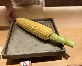 Dinner at Syumokuchou Shimizu