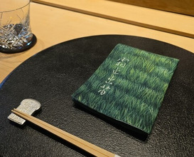 Dinner at Shimoyamite Naeizuru