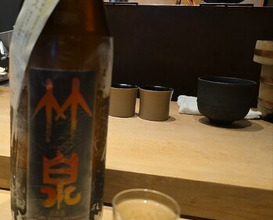 Dinner at Shimoyamite Naeizuru