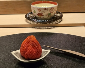 Dinner at Shimoyamite Naeizuru